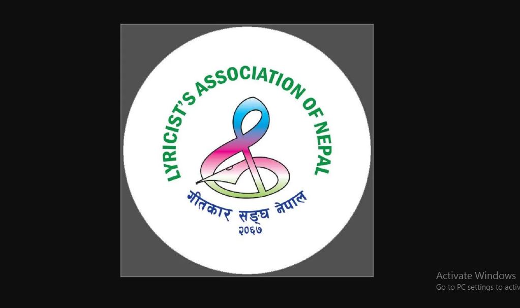 गीतकार विश्व बल्लभलाई राष्ट्रिय स्रष्टा पुरस्कार